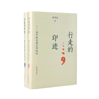 七月光明書榜