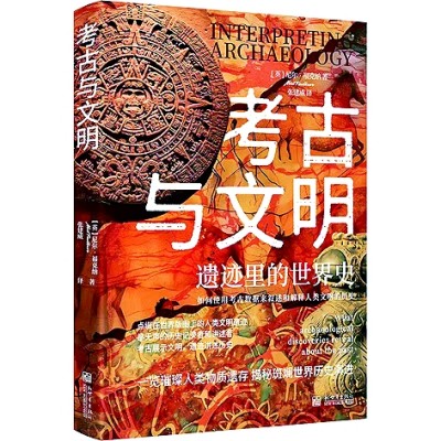 七月光明書榜